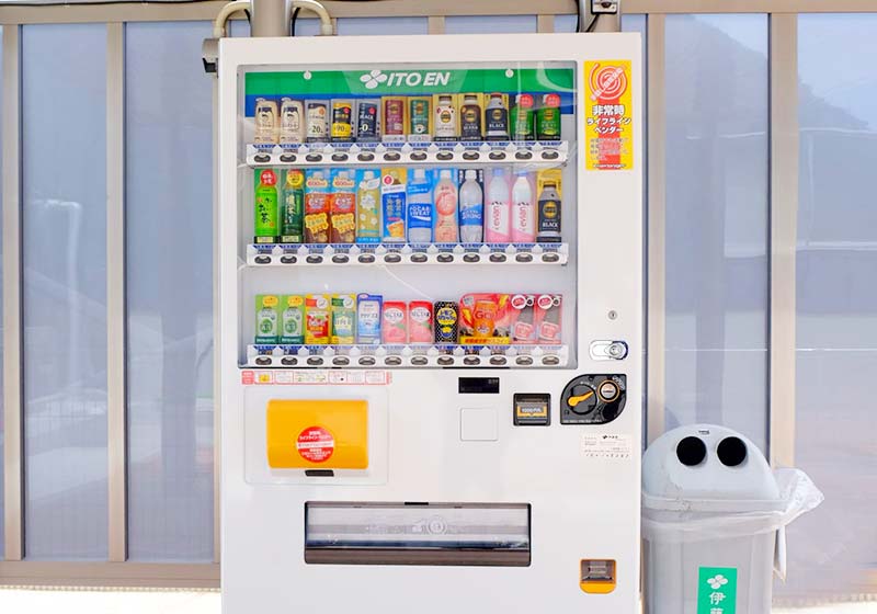 ライフライン自動販売機