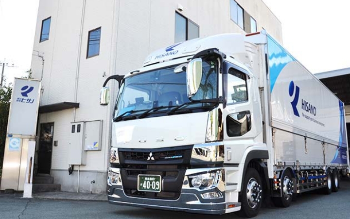 安全に社員を守る