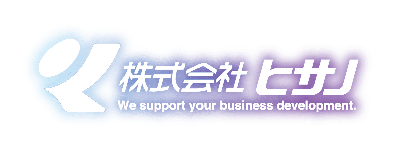 株式会社ヒサノ